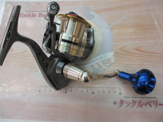 08キャタリナ4000H 08キャタリナ4000H 08キャタリナ4000H 08キャタリナ4000 ダイワ