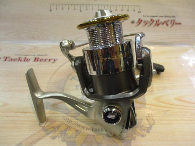 カルディア 2500