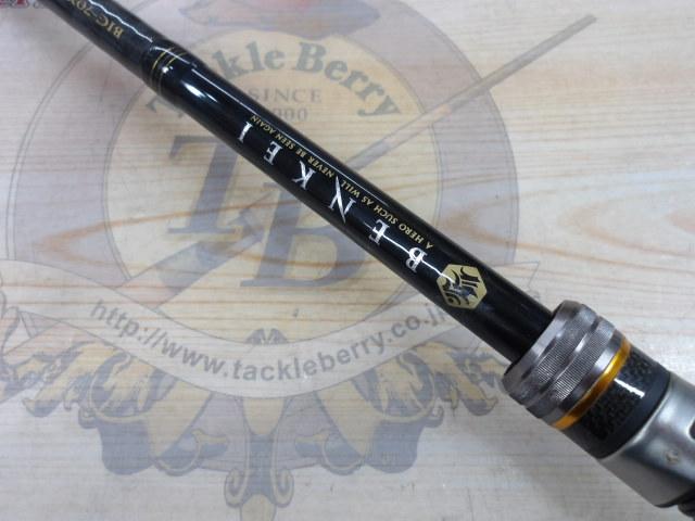 ベンケイ BIC-70X