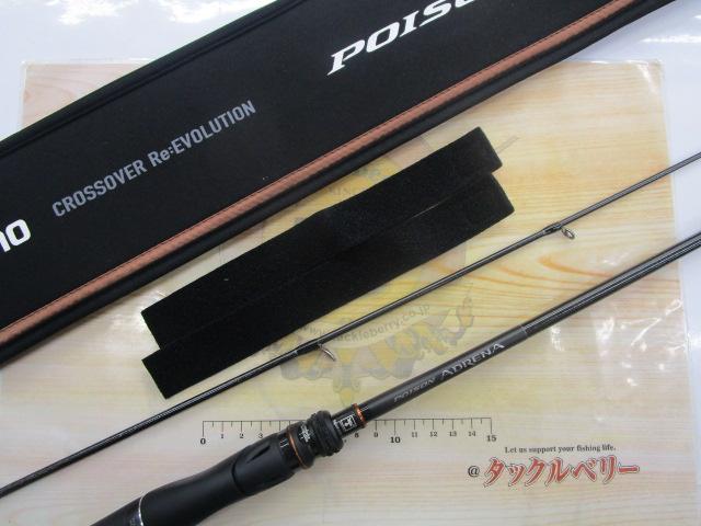 シマノ　24ポイズンアドレナ　264UL-2 シマノ 24 ポイズン アドレナ 264UL-2 (スピニングモデル) 2