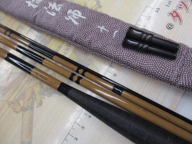 枯法師 十一｜＠ベリーネット 日本最大新品中古釣具WEBショップ