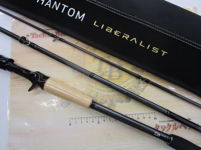 ファントム　リベラリスト　７６３Ｍ＋ＲＳＢ ファントムリベラリスト 763M+RSB｜＠ベリーネット 日本最大新品