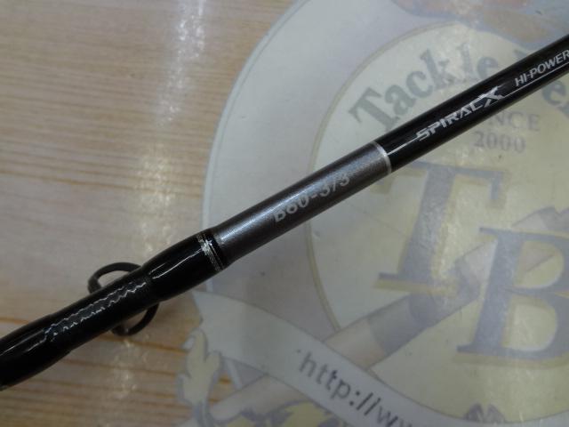 21グラップラータイプJ B603/3｜＠ベリーネット 日本最大新品
