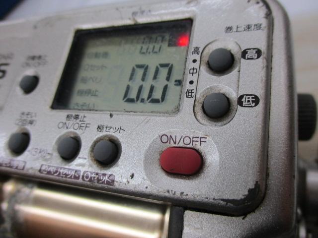デジタナSLS電動丸 TM3000XT タナピタ｜＠ベリーネット 日本最大