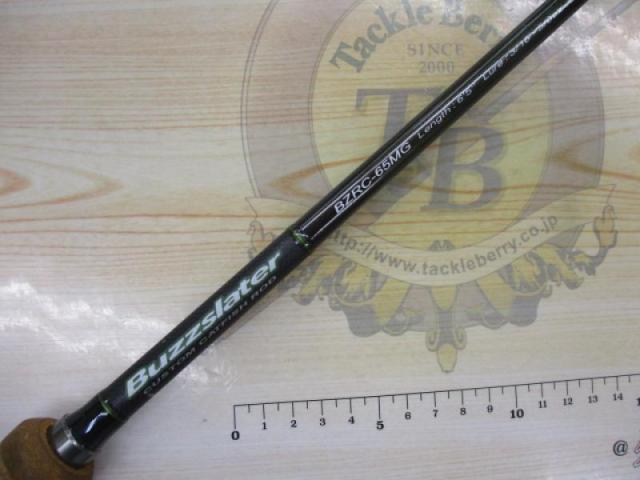 バズスレイター BZRC-65MG｜＠ベリーネット 日本最大新品中古