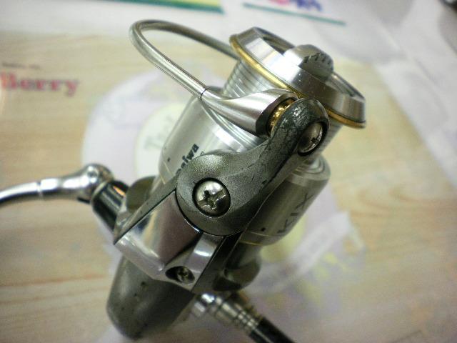 カルディアKIX 1500