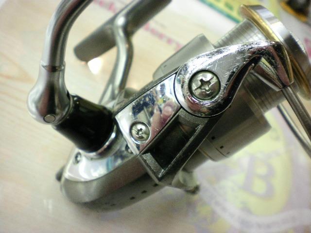 カルディアKIX 1500