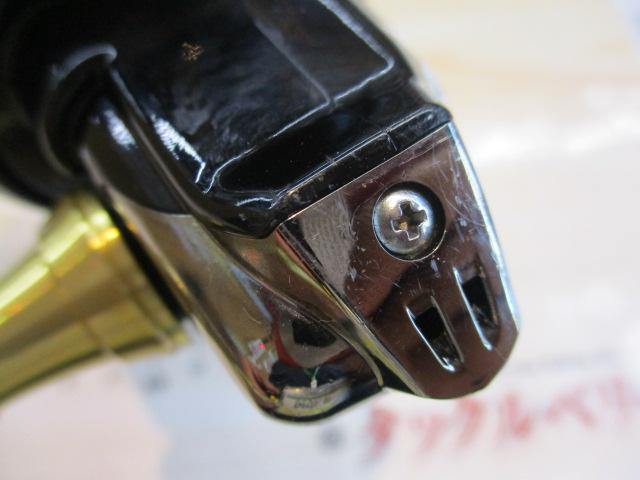 14BB-Xハイパーフォース C2000DXG