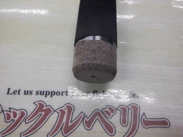 ポケビッツ 63UL