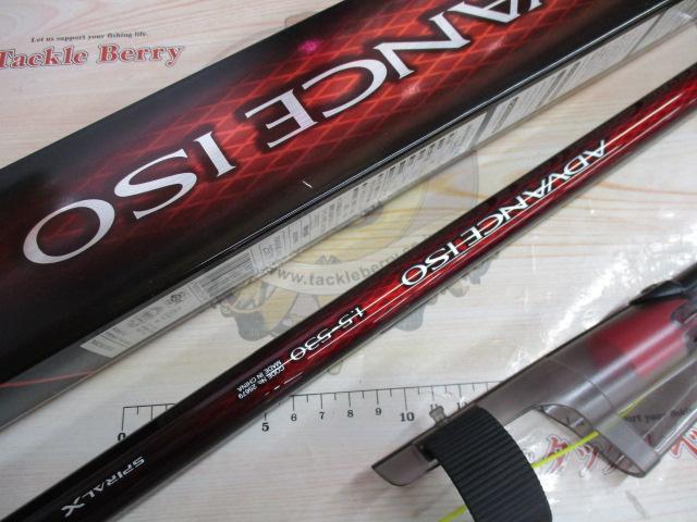 シマノ アドバンスISO 1.5-530 SHIMANO 20アドバンス イソ 1.5-530の最安値・インプレ・釣果