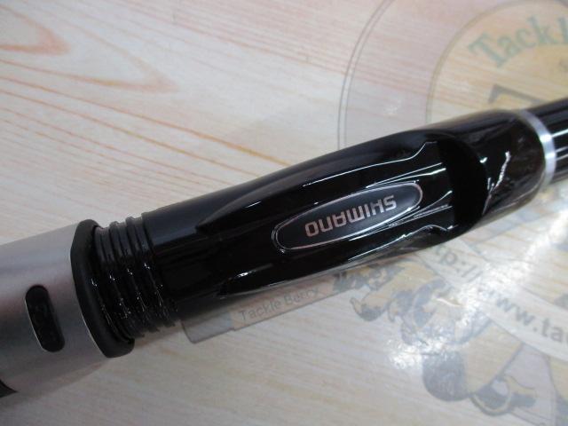 20アドバンスイソ 1.5-530