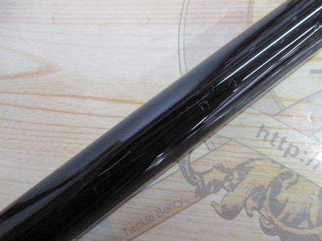 20アドバンスイソ 1.5-530