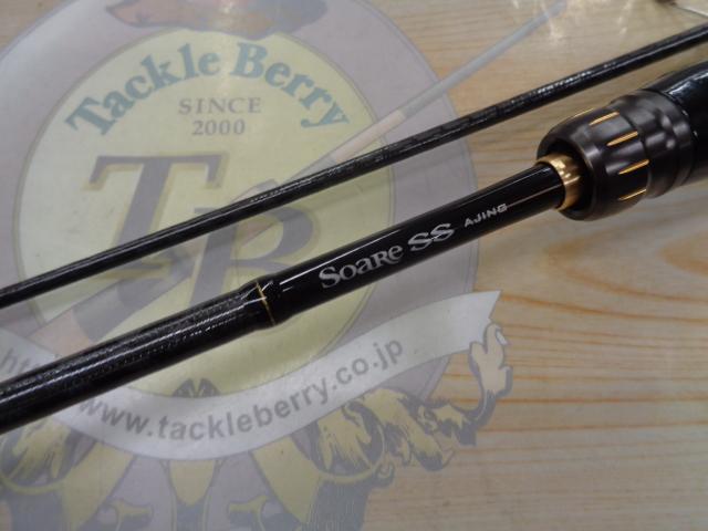 【中古】 シマノ 18 ソアレSS アジング S610SUL-S   /F354L 中古】 シマノ 18 ソアレSS アジング S610SUL-S /F354L