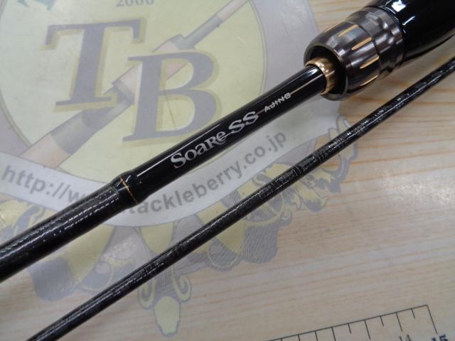 ソアレSS S64L-S  アジングロッド シマノ ソアレSSアジング」がフルモデルチェンジ!【操作性＆剛性