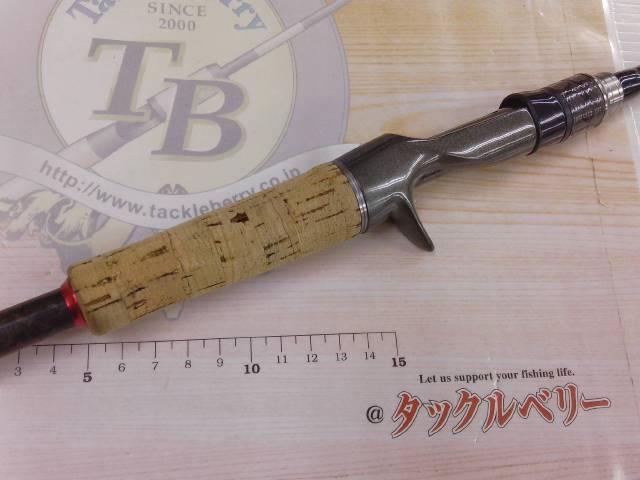 エクスカージョン KE-C610MH