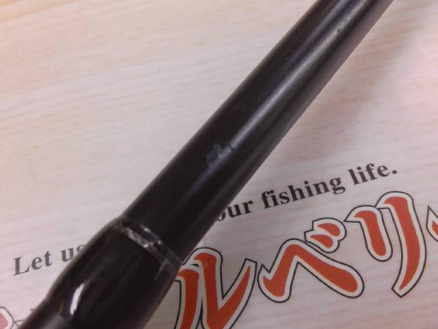 エクスカージョン KE-C610MH