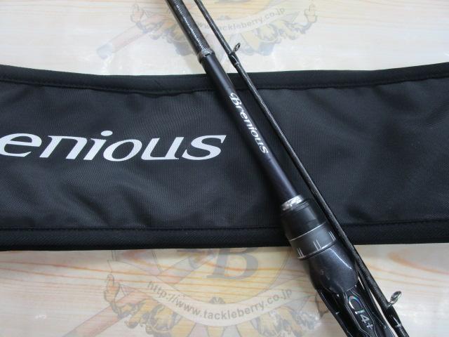 19ブレニアス B 74MLS