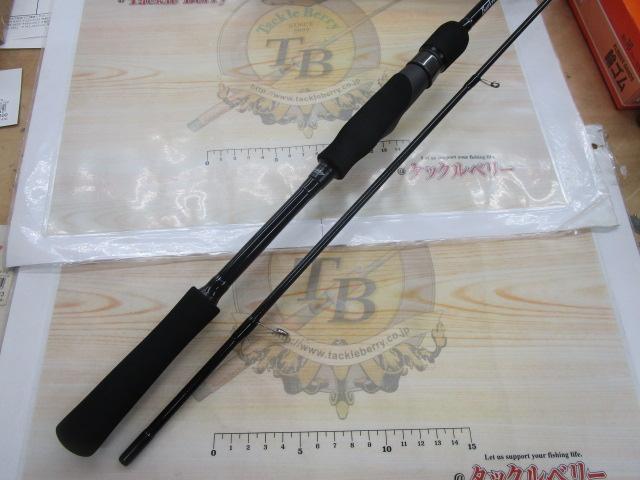 バトルウィップTR 73/S