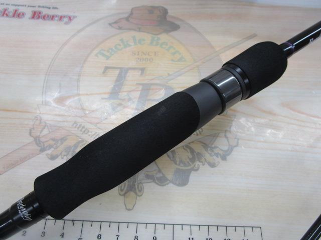 バトルウィップTR 73/S