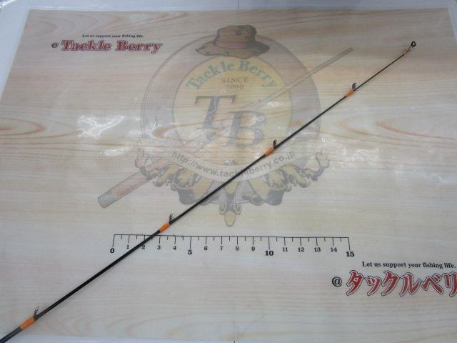 バトルウィップTR 73/S