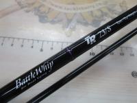 バトルウィップTR 73/S