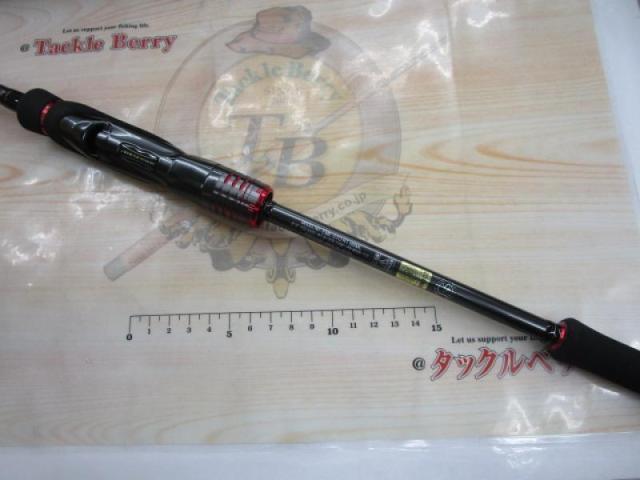 エメラルダスストイストRT 88ML｜＠ベリーネット 日本最大新品