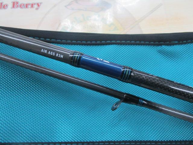 エメラルダスエア AGS83M・R｜＠ベリーネット 日本最大新品中古