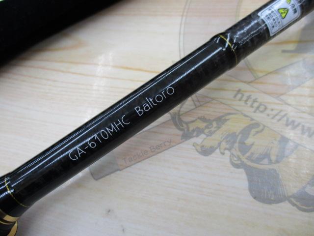 グラディエーターアンチ GA-610MHC バルトロ｜＠ベリーネット