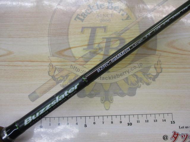 バズスレイター BZRC-69MMHG｜＠ベリーネット 日本最大新品中古