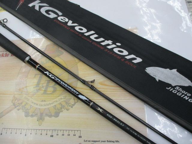 KG evolution ショアジギングロッド KGS-962LSJ KG evolution ショアジギングロッド KGS-962LSJ KG evolution