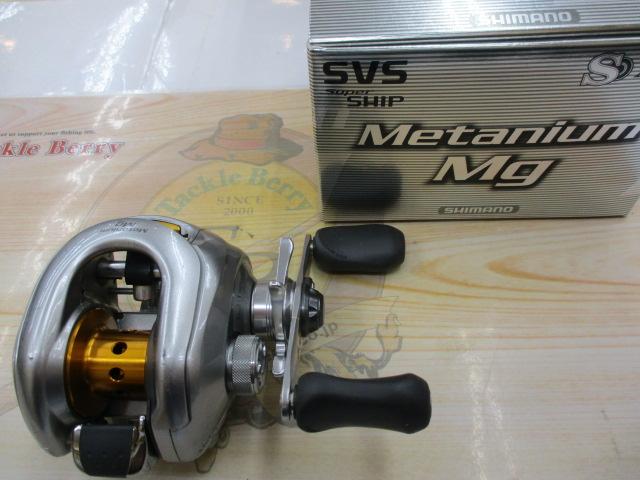 07メタニウムMg RH