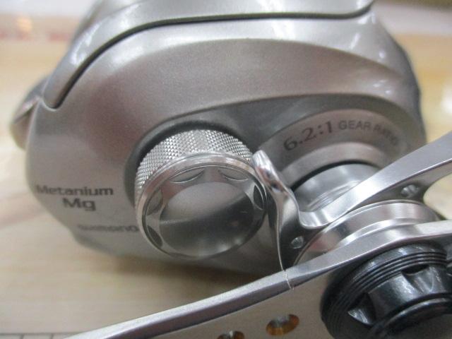 07メタニウムMg RH