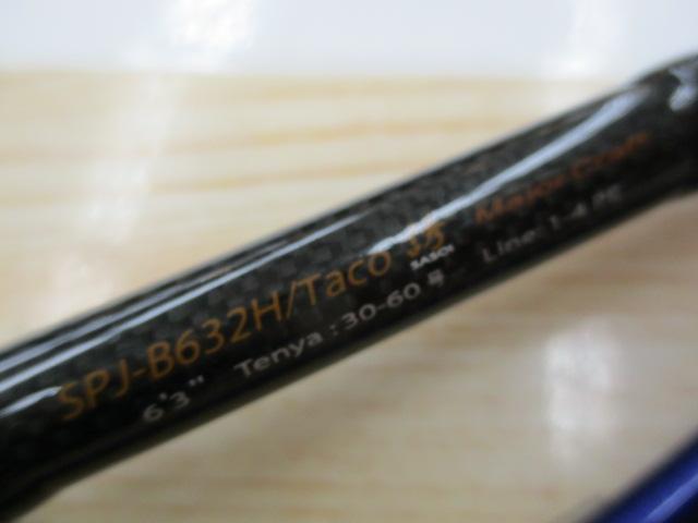 バラ売りオーダー用ページ 新品【ZARA ザラ】オーバーサイズ クロップド ブレザー ブラック