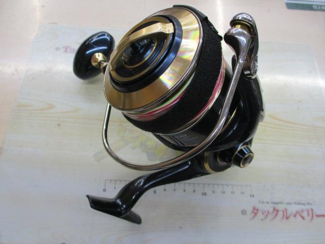 20ソルティガ 20000-H