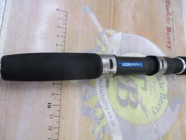 プロファイターマイティービシ7:3 130-180