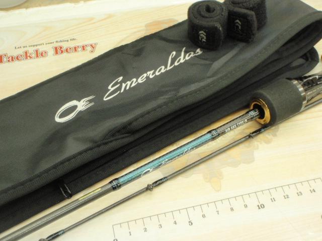 エメラルダスエア AGS N60XULB IM