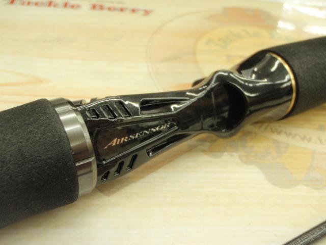 エメラルダスエア AGS N60XULB IM