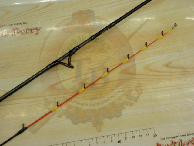 エメラルダスエア AGS N60XULB IM