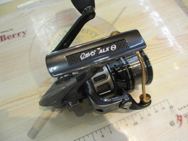 レボALXシータ2500sh 6b4d27a45e70419eaa3c1bd69914c0