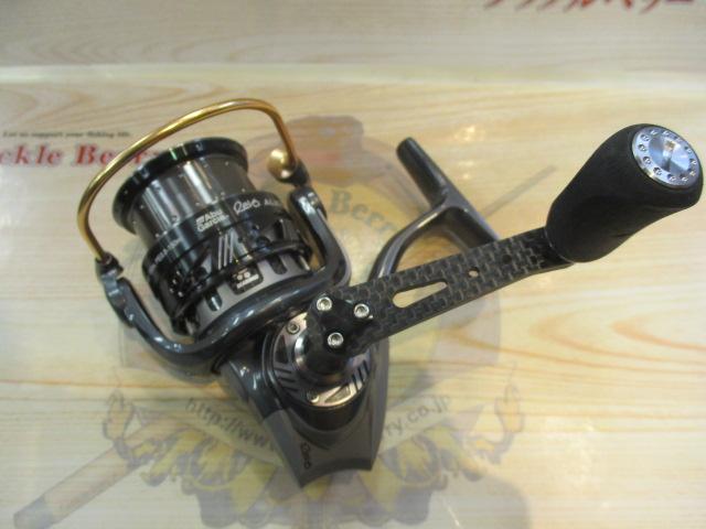 レボ ALXシータ(Θ) 2500SH