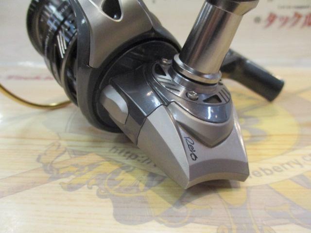 レボ ALXシータ(Θ) 2500SH