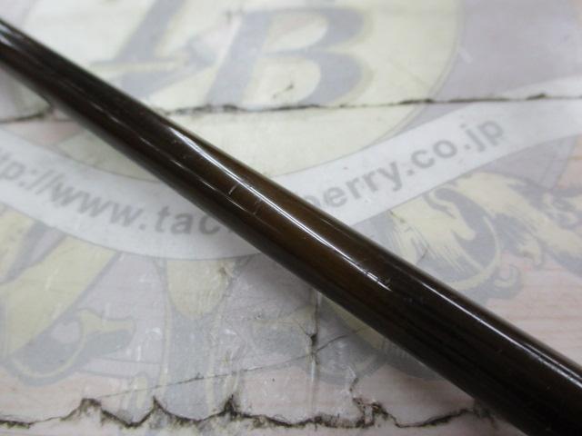 コルキッシュ CKS-63ST