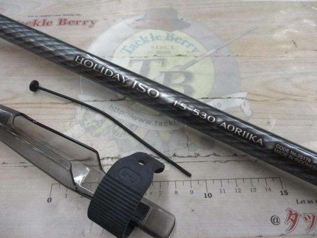 (未使用･未開封品)　シマノ (SHIMANO) 磯竿 17 ホリデー磯 1.5号 530A wyeba8q 楽天市場】【中古】(未使用・未開封品) シマノ (SHIMANO) 磯竿