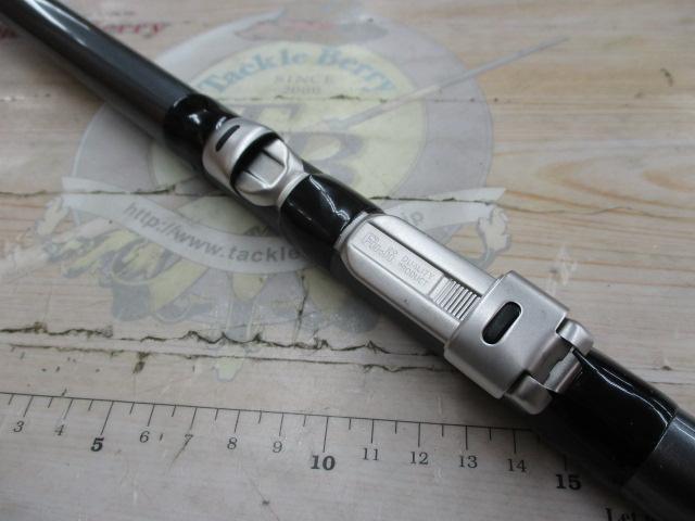 17ホリデー磯 1.5号530A｜＠ベリーネット 日本最大新品中古釣具