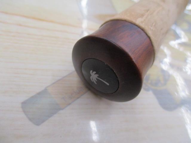 エゲリア ETNS-53UL