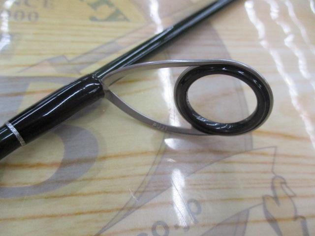 エゲリア ETNS-53UL