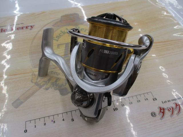 21フリームス FC LT2000S｜＠ベリーネット 日本最大新品中古釣具
