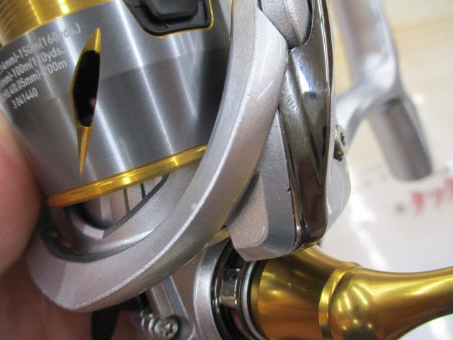 21フリームス FC LT2000S