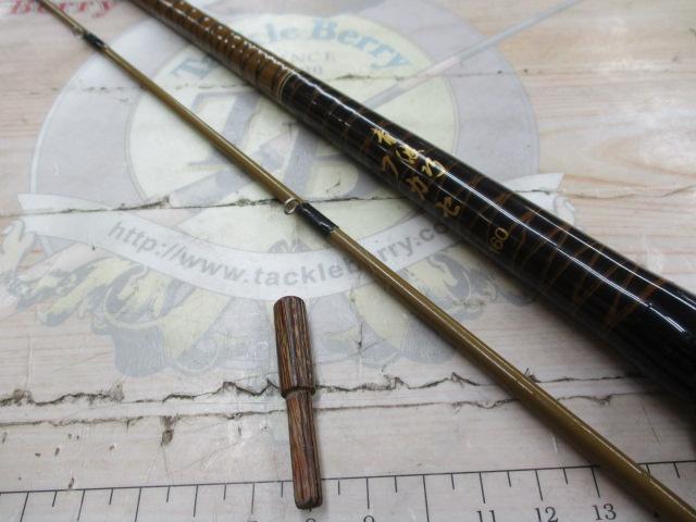 青波巧 フカセ 160