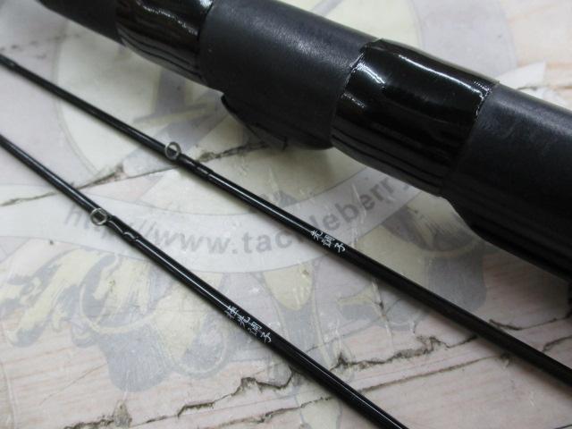 極イカダ誘い 165